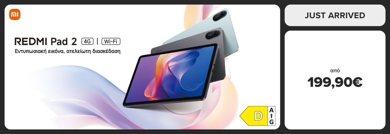 XIAOMI Redmi Pad 2